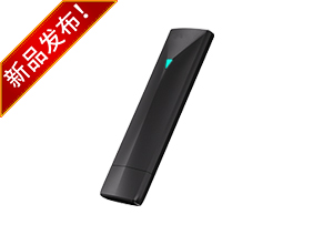 AX1800 USB 無(wú)線網(wǎng)卡